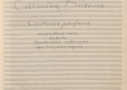 [Titelseite] Carl Orff: Carmina Burana – Cantiones profanae cantoribus et choris cantandae comitantibus instrumentis atque imaginibus magicis, Partiturautograph, 1936, BSB, Musikabteilung, Nachlass Carl Orff, Orff.ms.1
